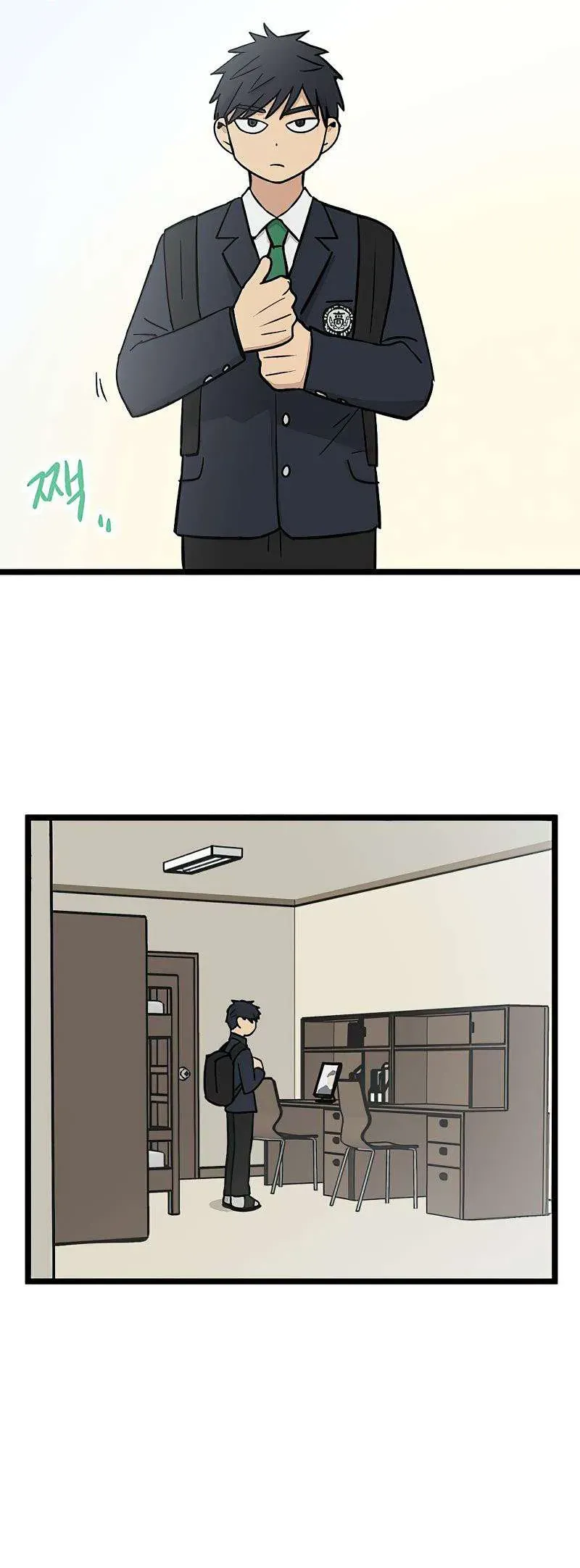 I Have No Home Chapter 23 - Trang 45