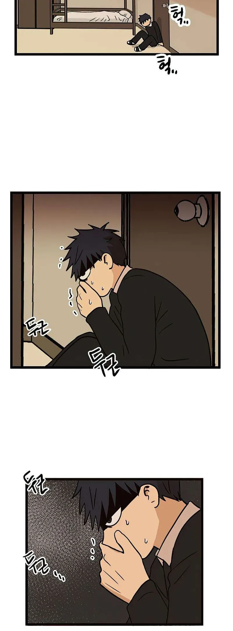 I Have No Home Chapter 23 - Trang 8