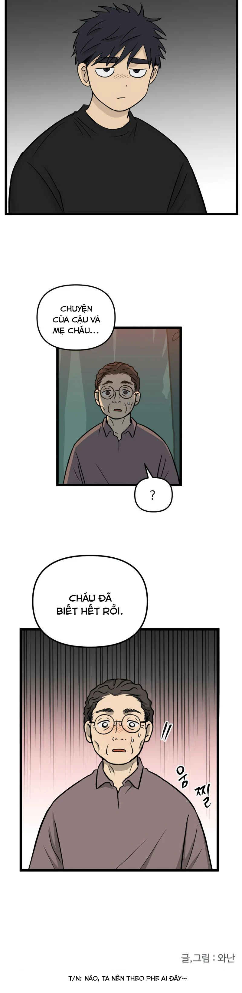 I Have No Home Chapter 239 - Trang 13