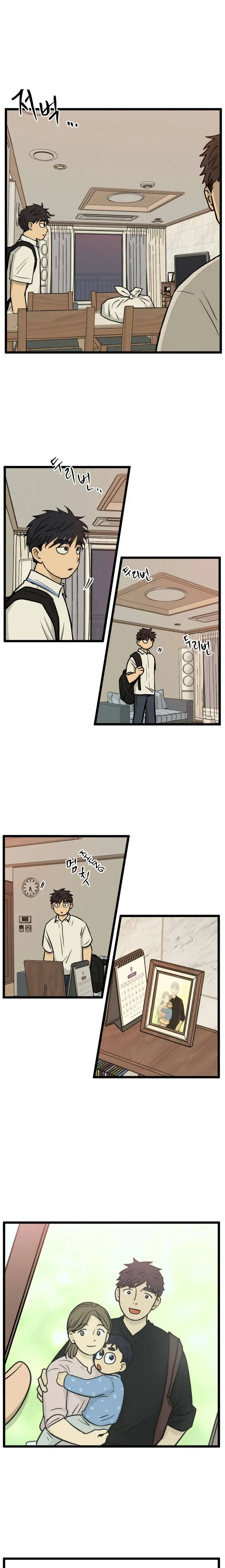 I Have No Home Chapter 239 - Trang 4