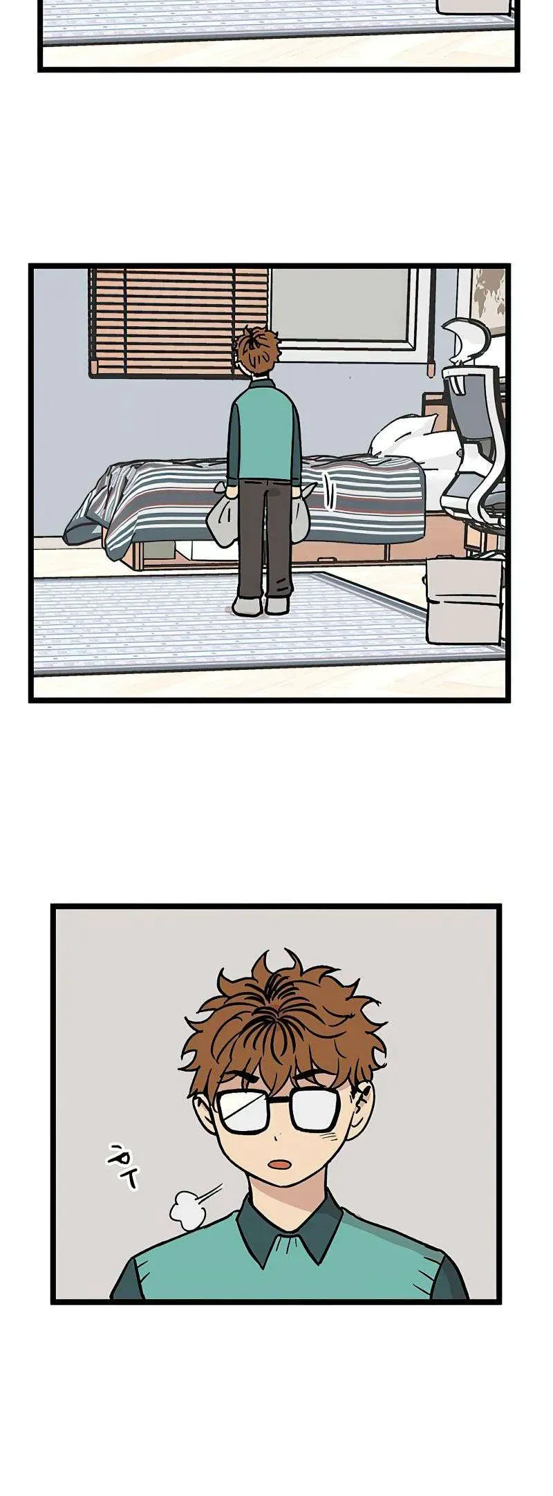I Have No Home Chapter 24 - Trang 14