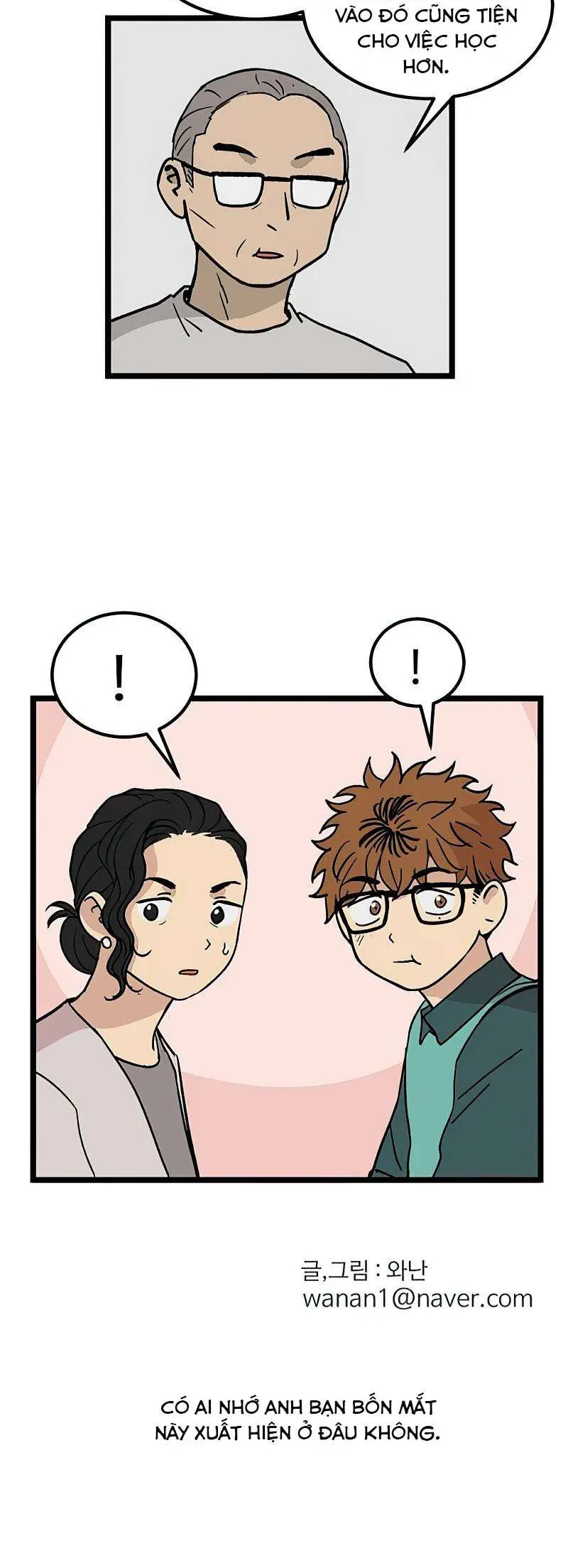 I Have No Home Chapter 24 - Trang 36