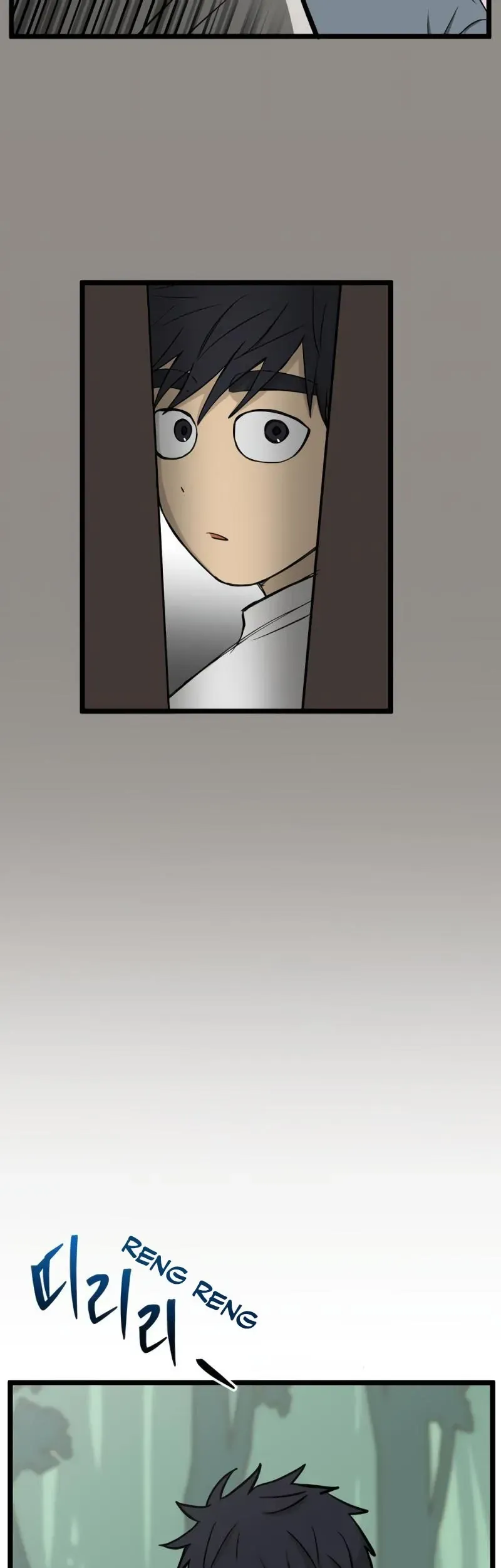 I Have No Home Chapter 242 - Trang 29