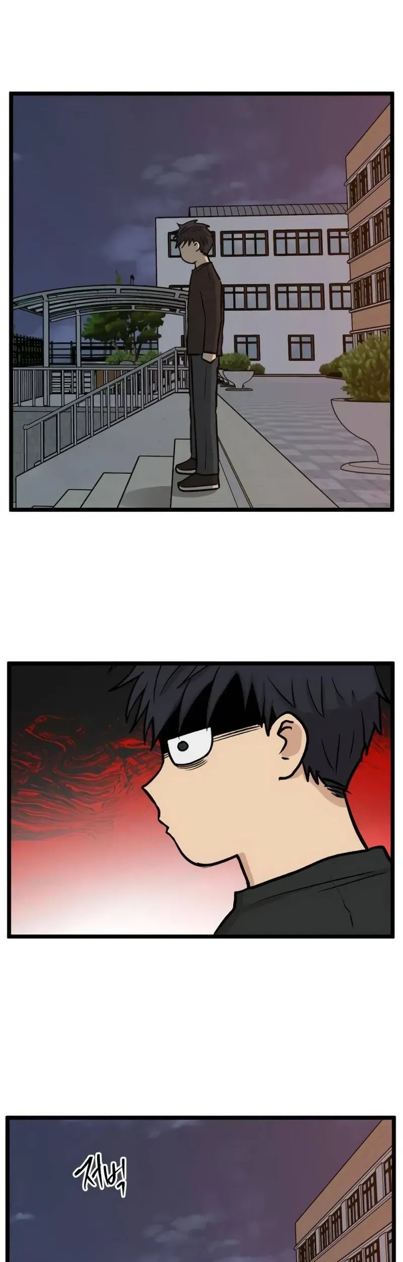 I Have No Home Chapter 243 - Trang 47