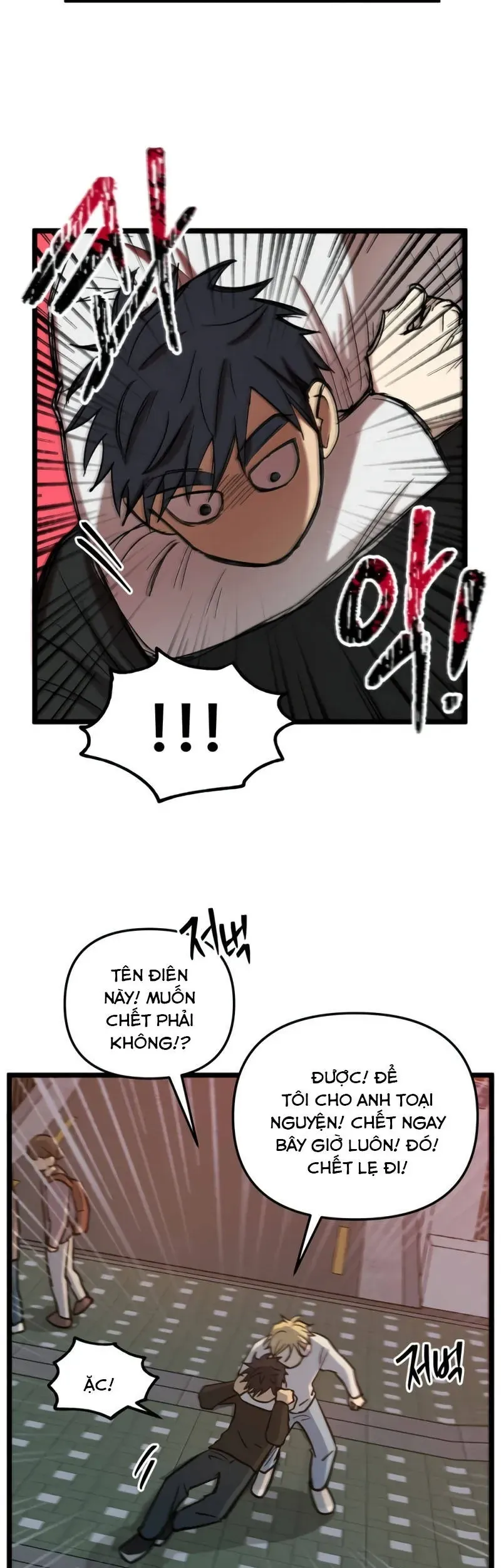 I Have No Home Chapter 244 - Trang 13