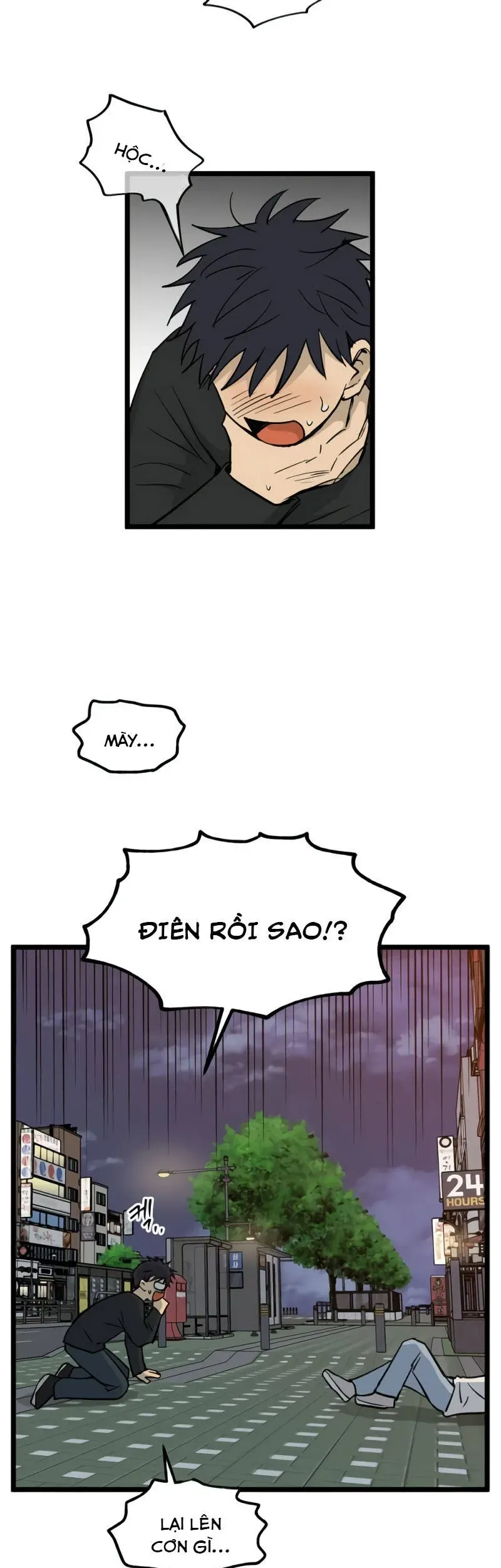 I Have No Home Chapter 244 - Trang 16