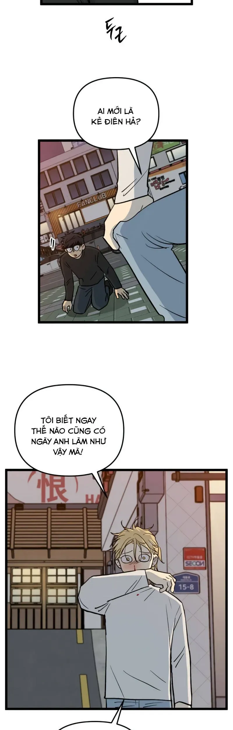 I Have No Home Chapter 244 - Trang 18