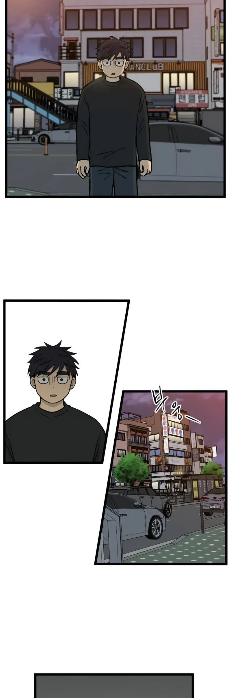 I Have No Home Chapter 244 - Trang 25