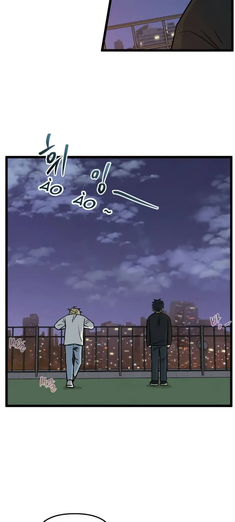 I Have No Home Chapter 244 - Trang 29