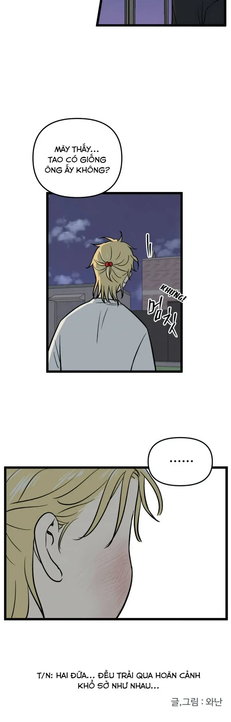 I Have No Home Chapter 244 - Trang 39