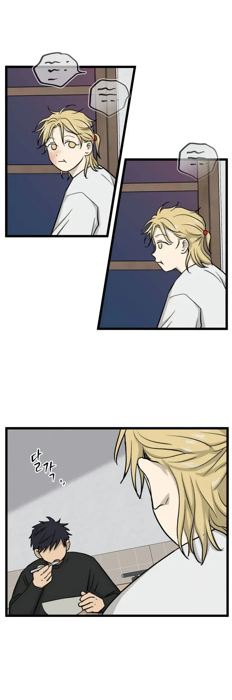 I Have No Home Chapter 245 - Trang 29