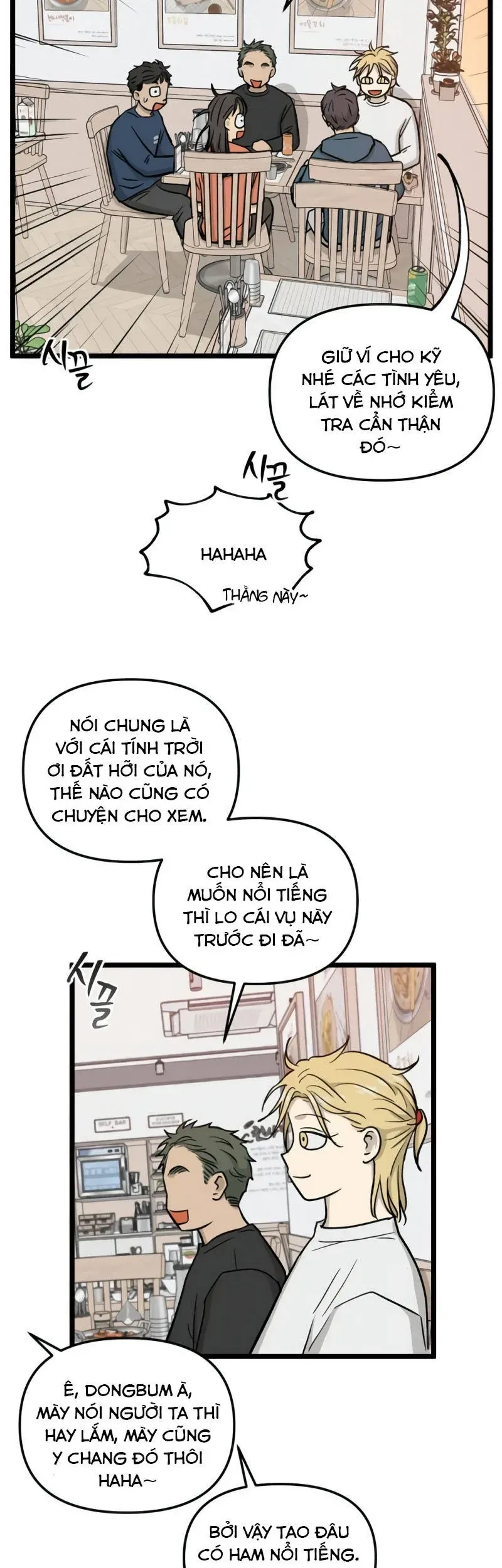 I Have No Home Chapter 245 - Trang 41