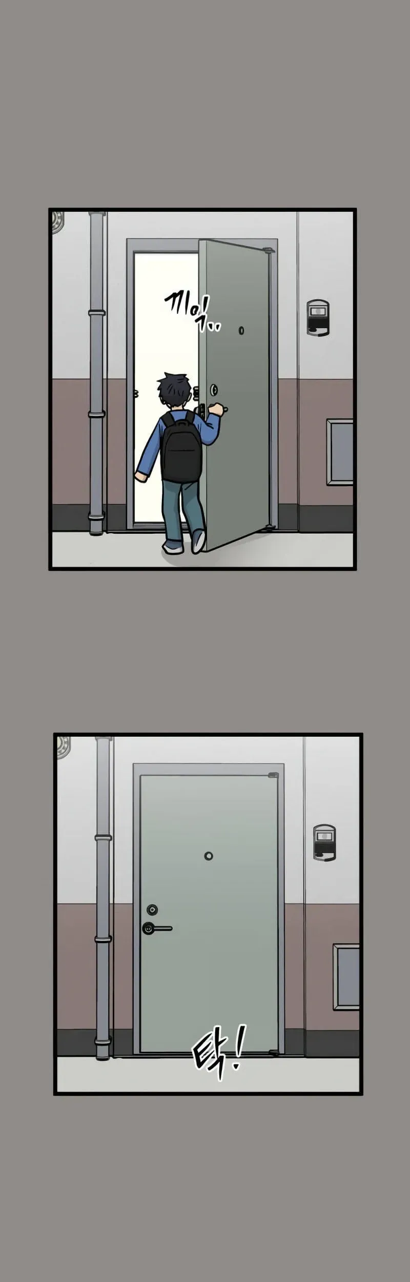 I Have No Home Chapter 246 - Trang 43