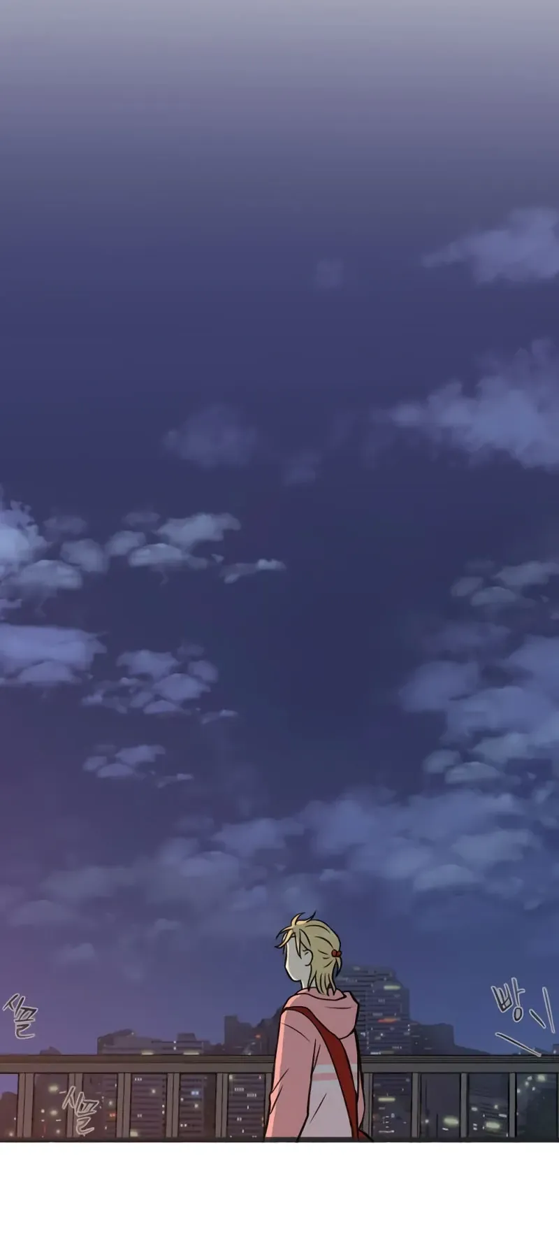 I Have No Home Chapter 247 - Trang 31