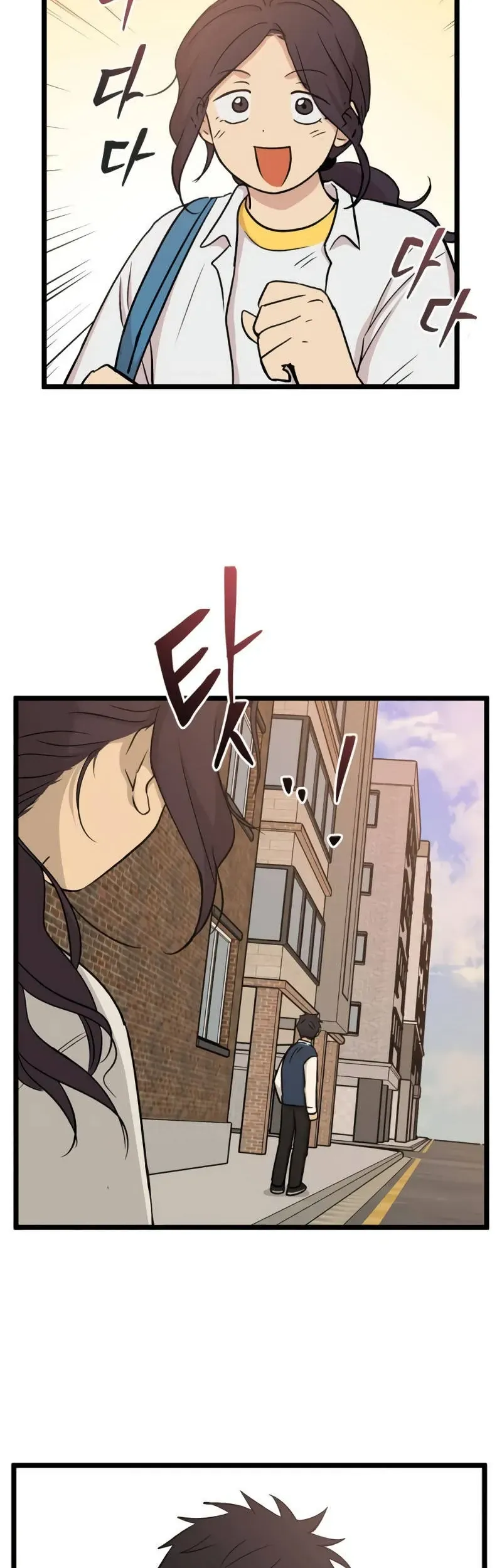 I Have No Home Chapter 247 - Trang 37