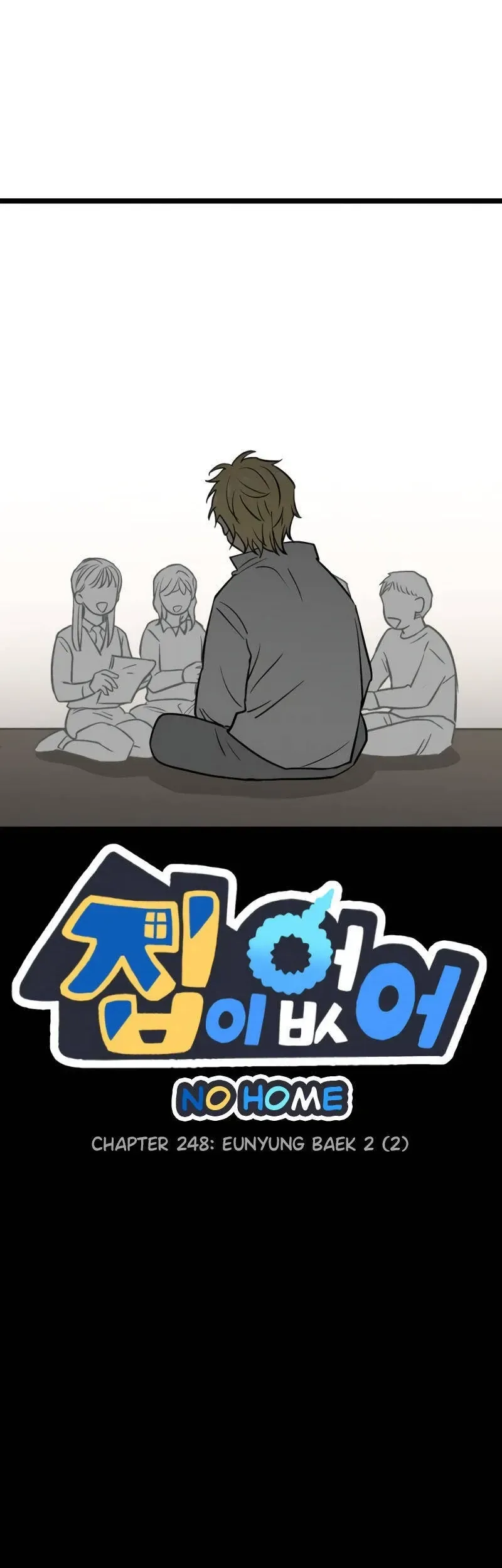 I Have No Home Chapter 248 - Trang 15
