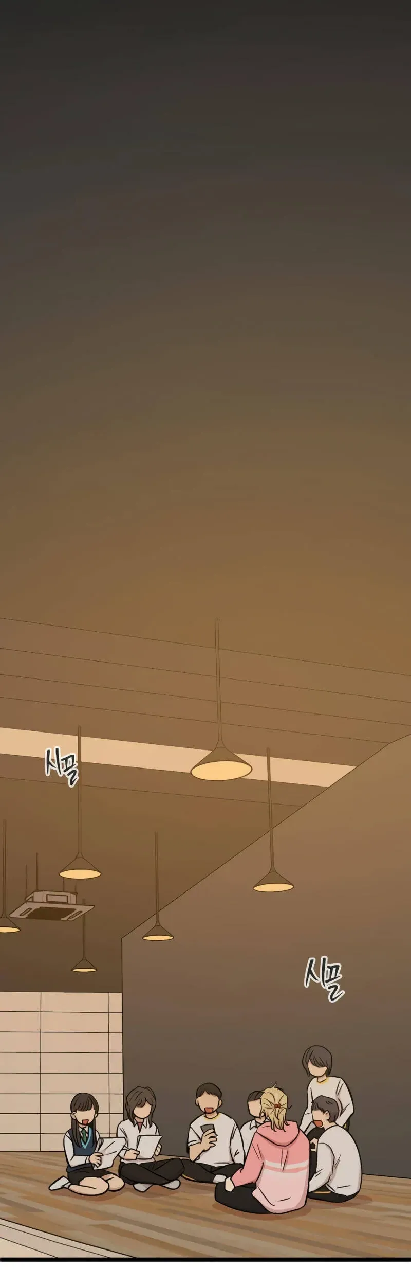 I Have No Home Chapter 248 - Trang 26