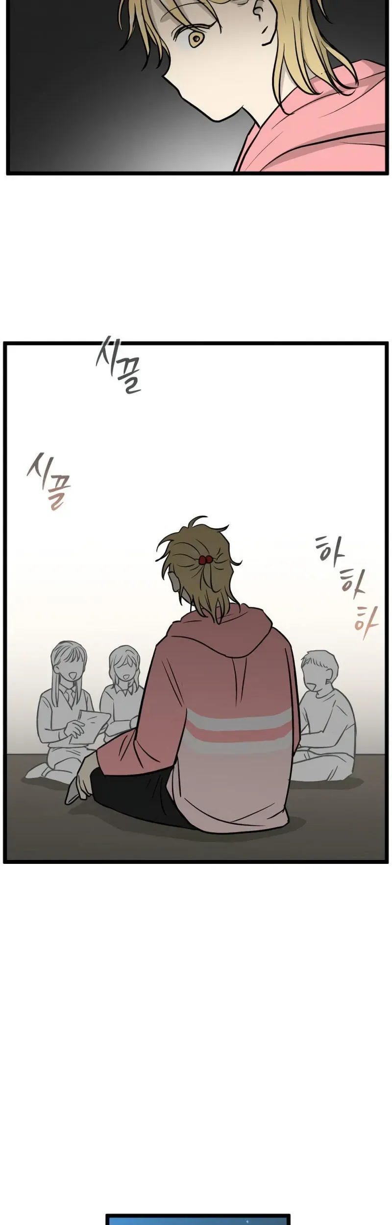 I Have No Home Chapter 248 - Trang 29