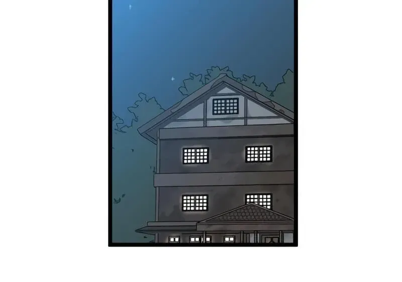 I Have No Home Chapter 248 - Trang 30