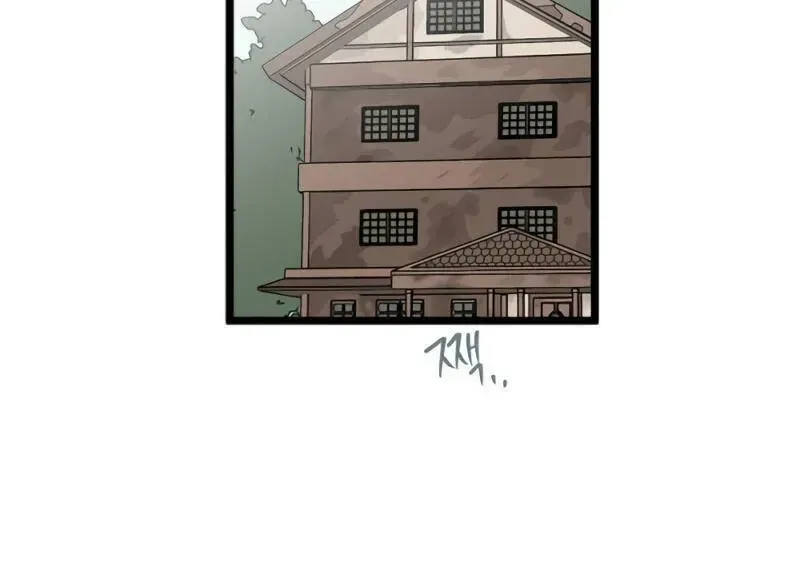 I Have No Home Chapter 248 - Trang 36