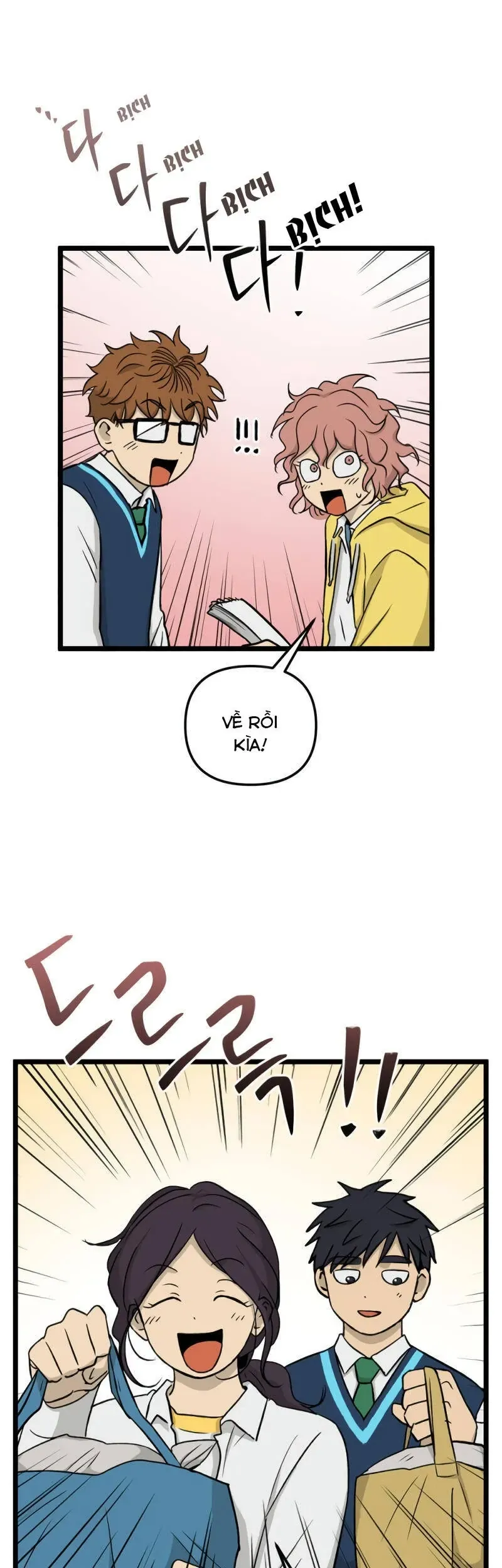 I Have No Home Chapter 248 - Trang 5