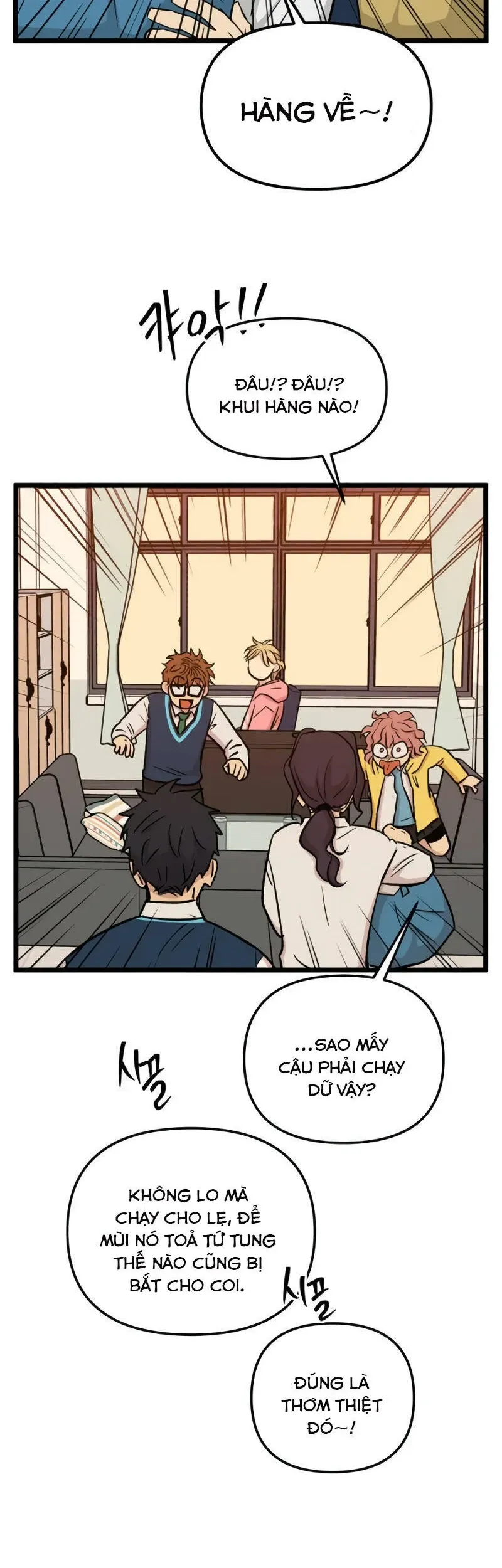 I Have No Home Chapter 248 - Trang 6