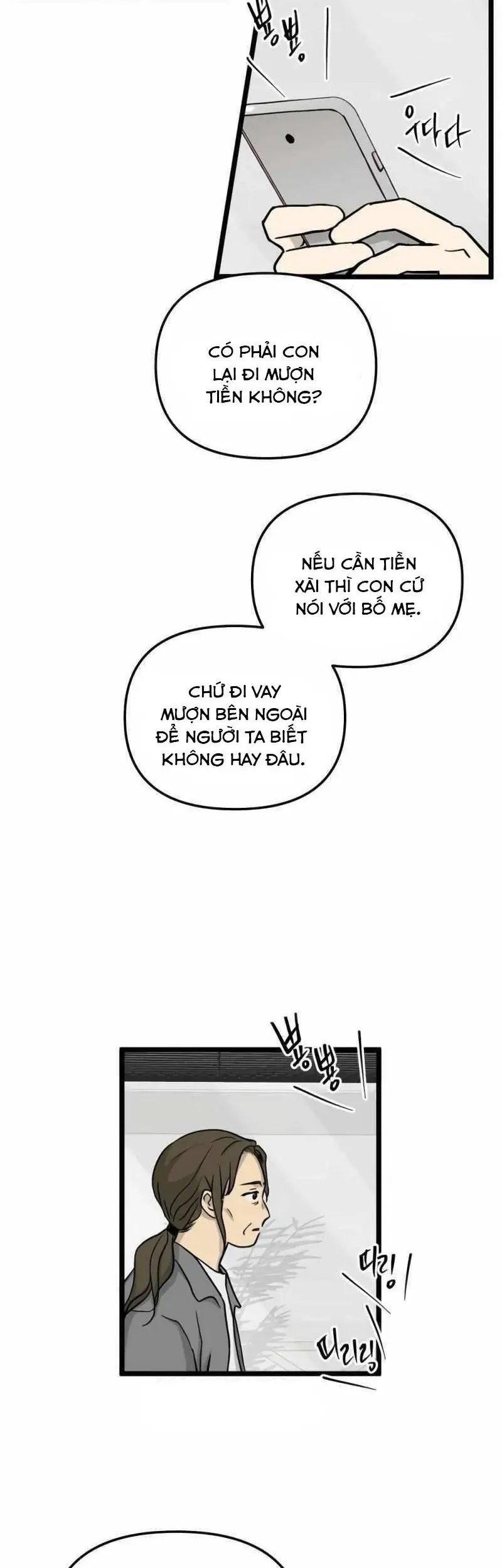 I Have No Home Chapter 249 - Trang 12
