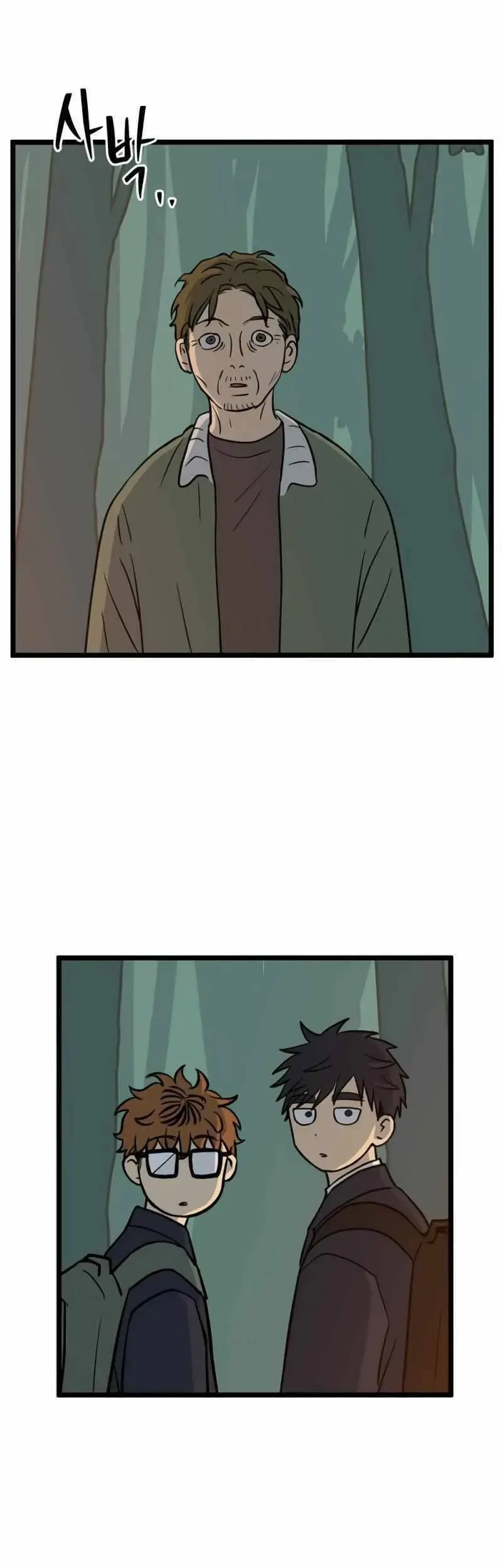 I Have No Home Chapter 249 - Trang 31