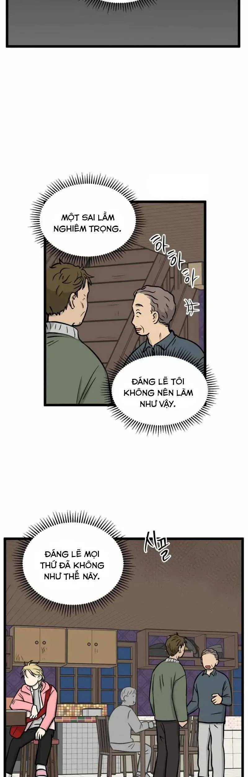 I Have No Home Chapter 249 - Trang 43