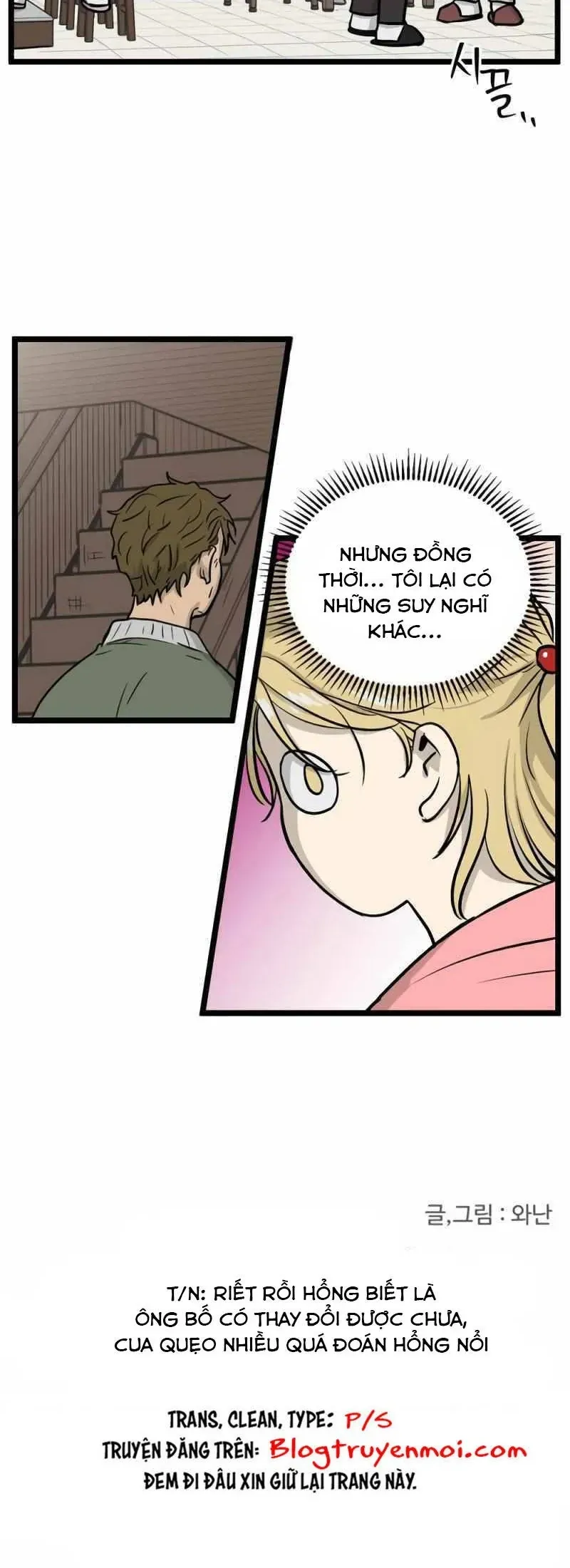 I Have No Home Chapter 249 - Trang 44