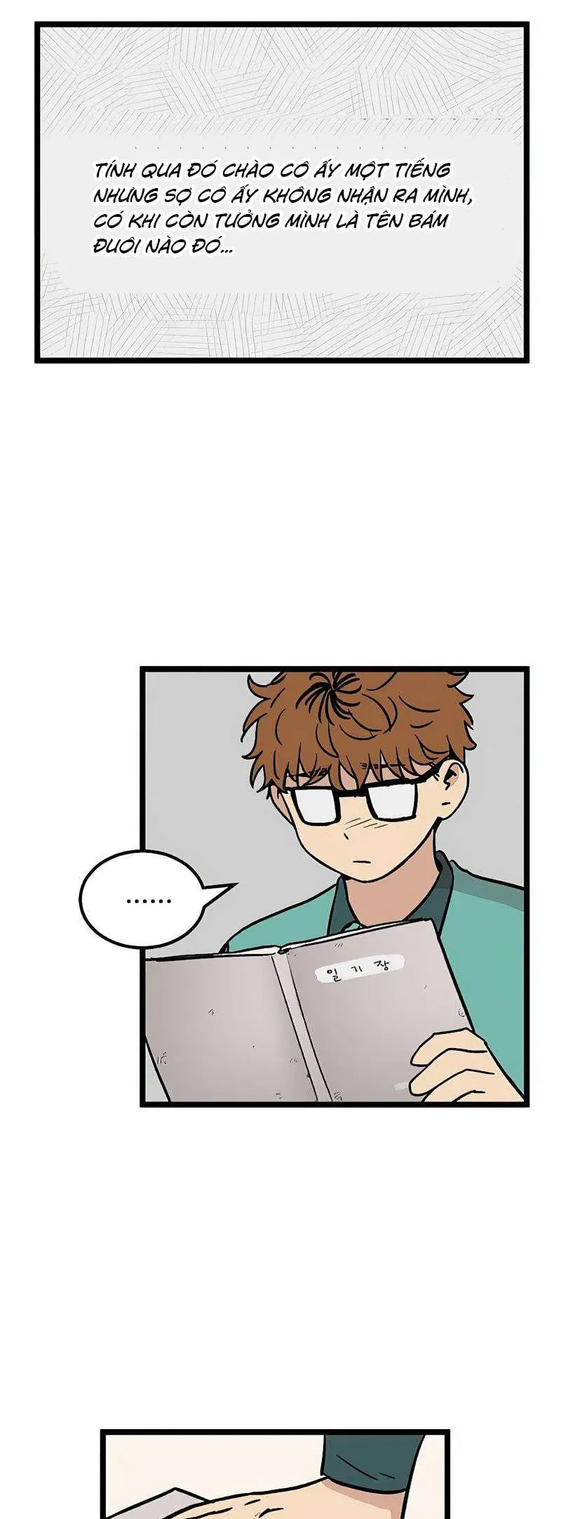 I Have No Home Chapter 25 - Trang 13