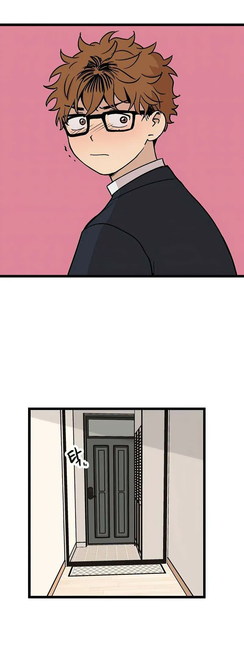 I Have No Home Chapter 25 - Trang 19