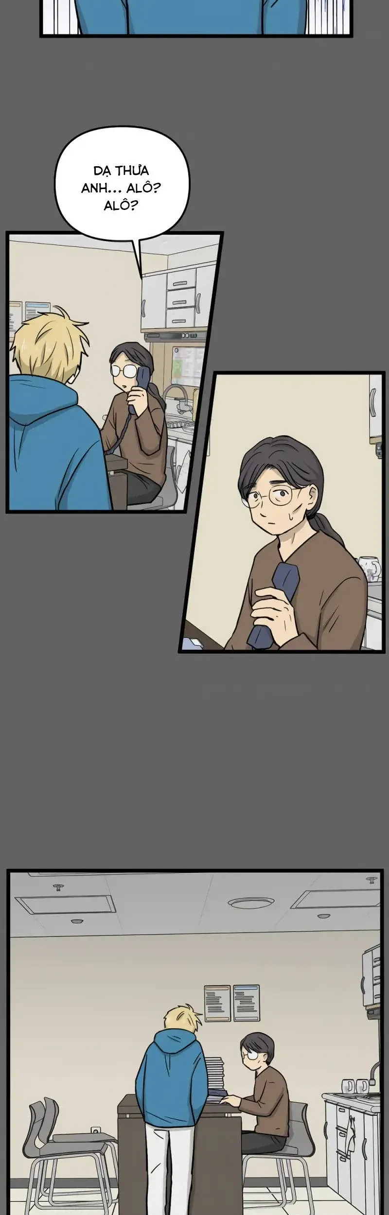 I Have No Home Chapter 250 - Trang 27