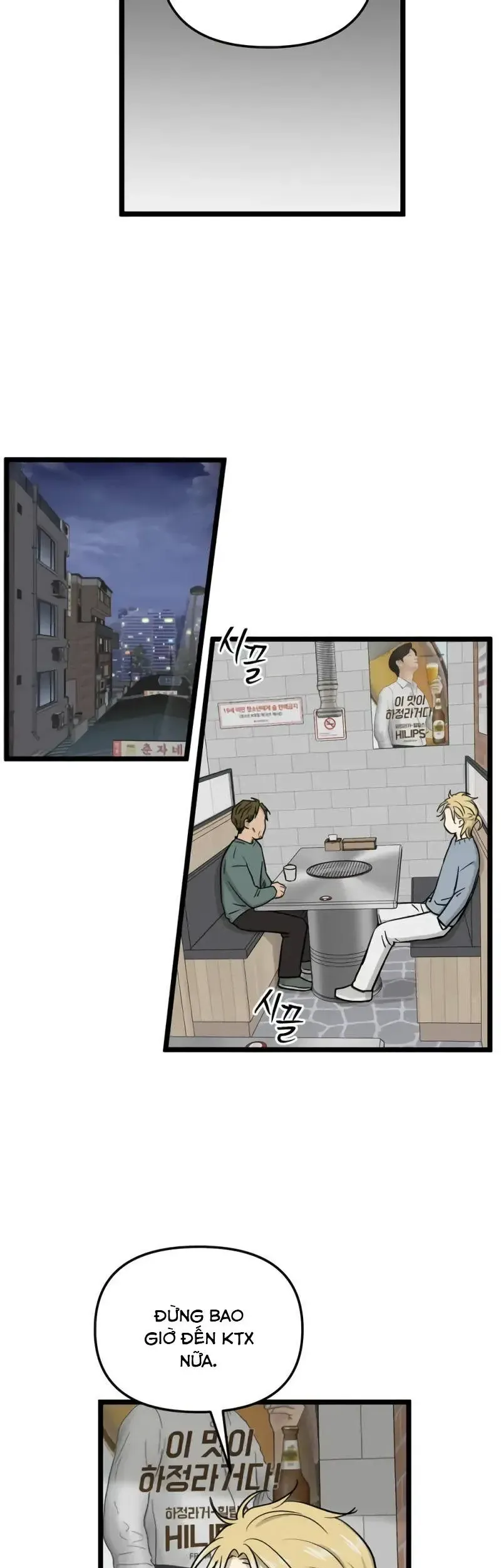 I Have No Home Chapter 250 - Trang 31