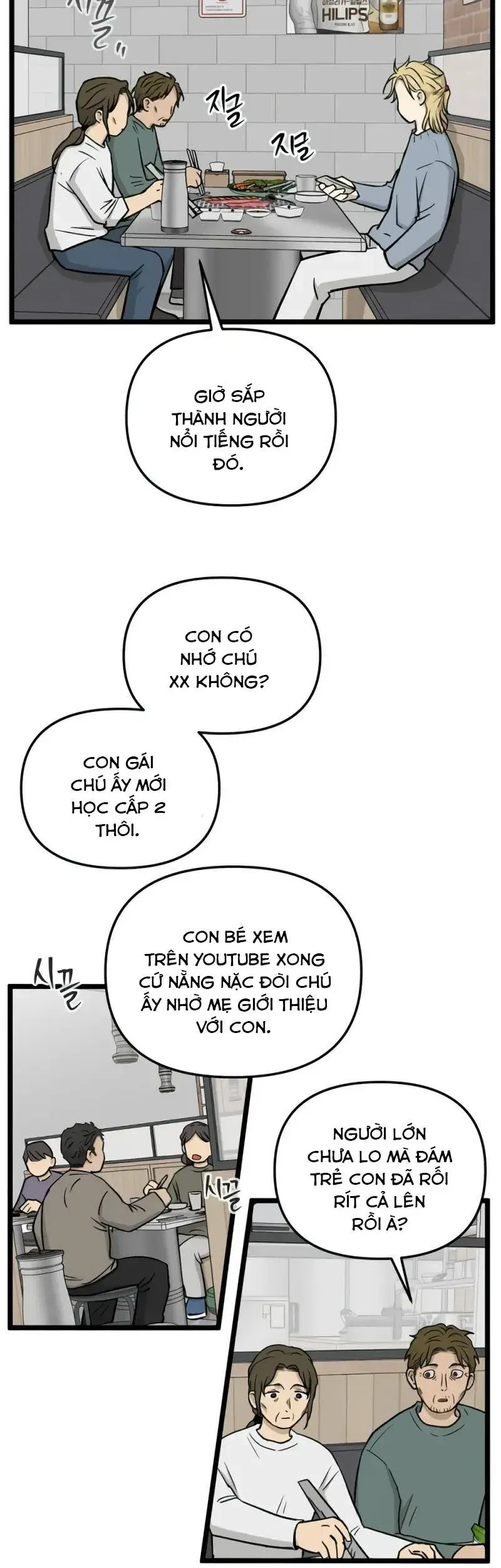 I Have No Home Chapter 250 - Trang 37