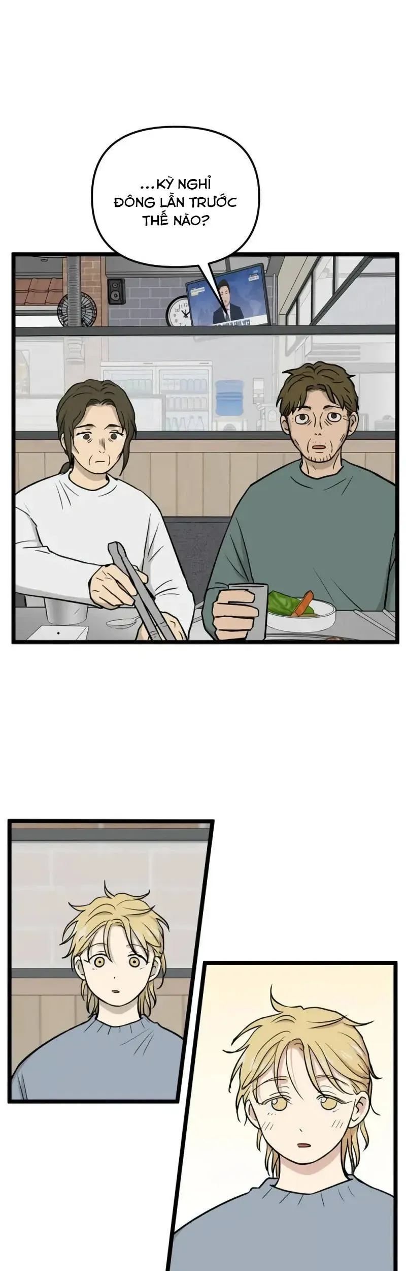 I Have No Home Chapter 250 - Trang 39