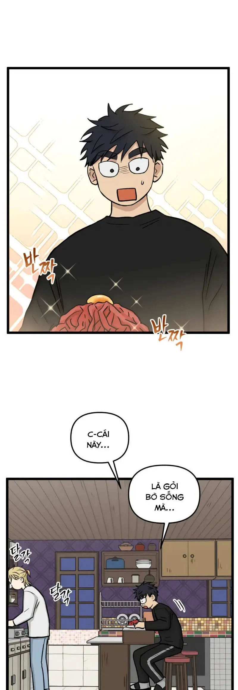 I Have No Home Chapter 251 - Trang 14
