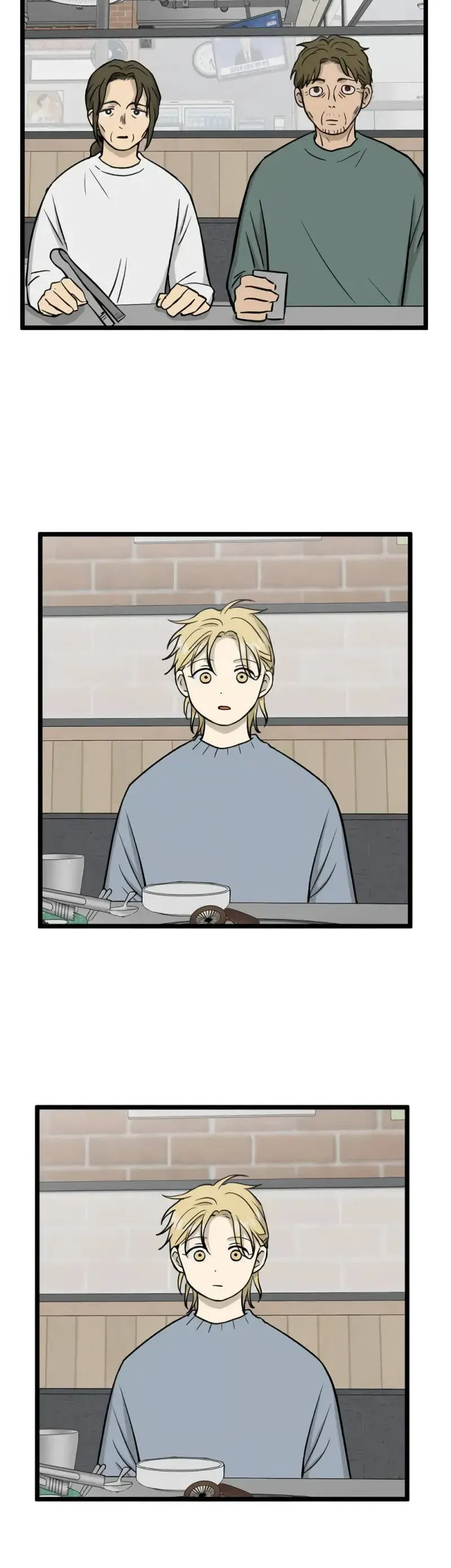 I Have No Home Chapter 251 - Trang 7