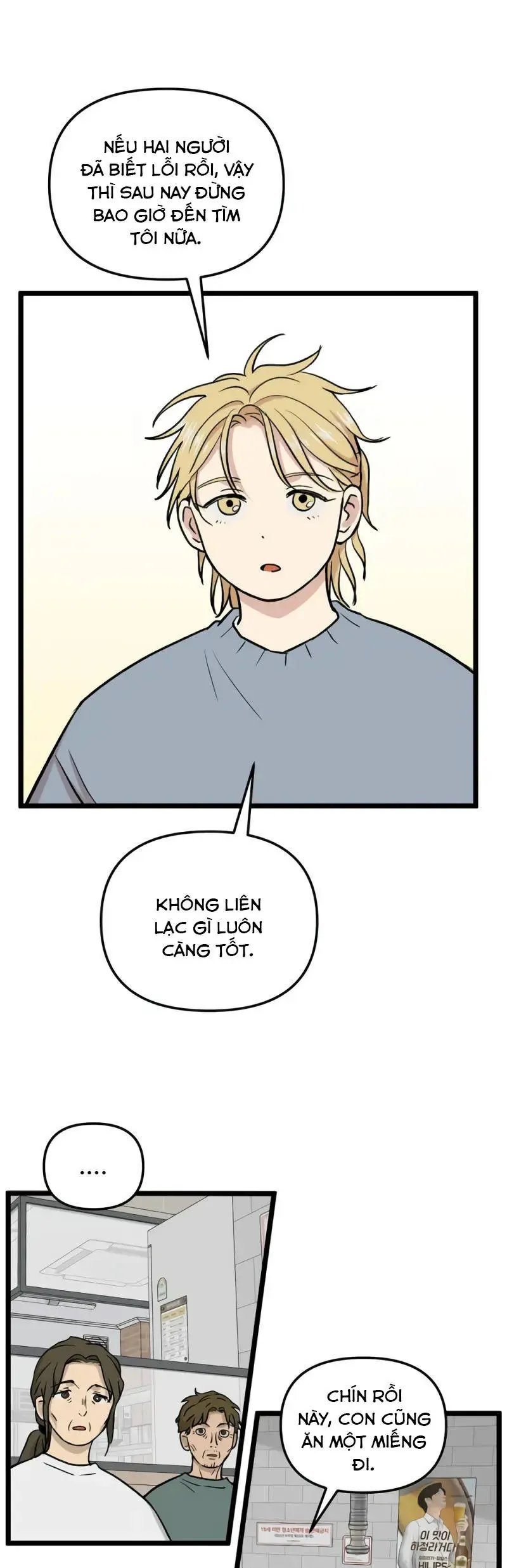 I Have No Home Chapter 251 - Trang 8