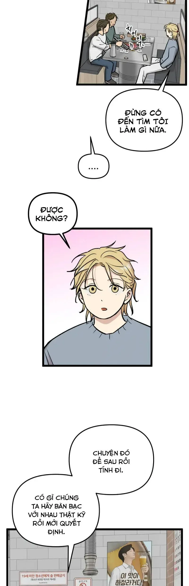I Have No Home Chapter 251 - Trang 9