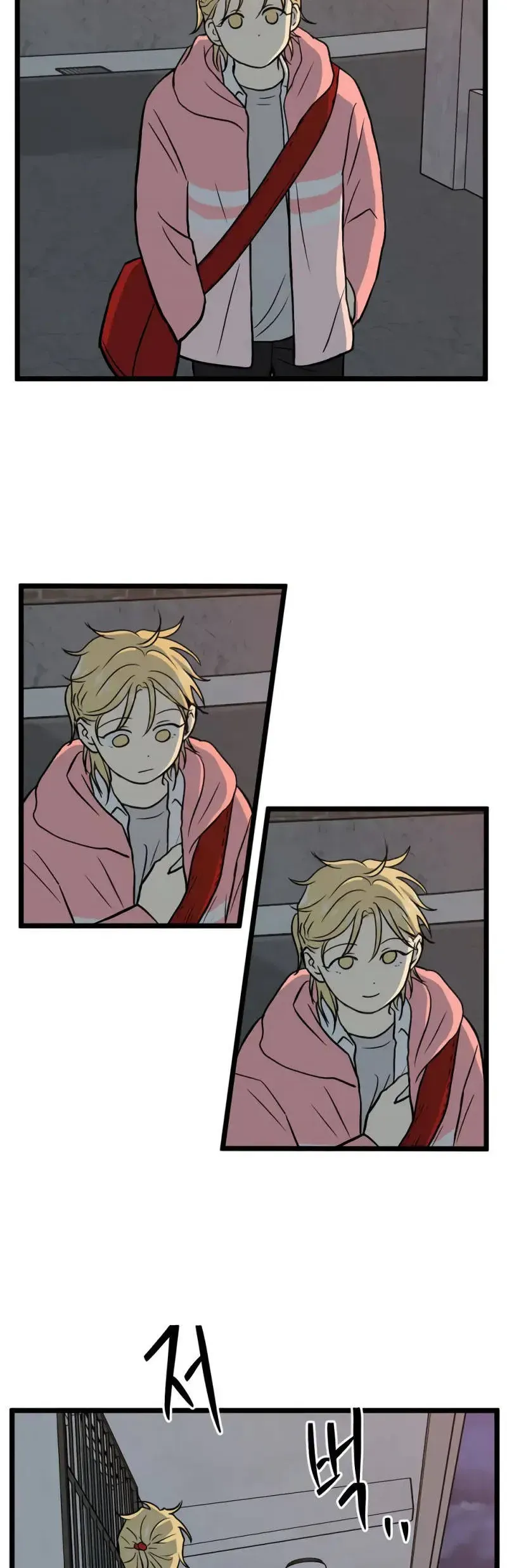 I Have No Home Chapter 252 - Trang 29