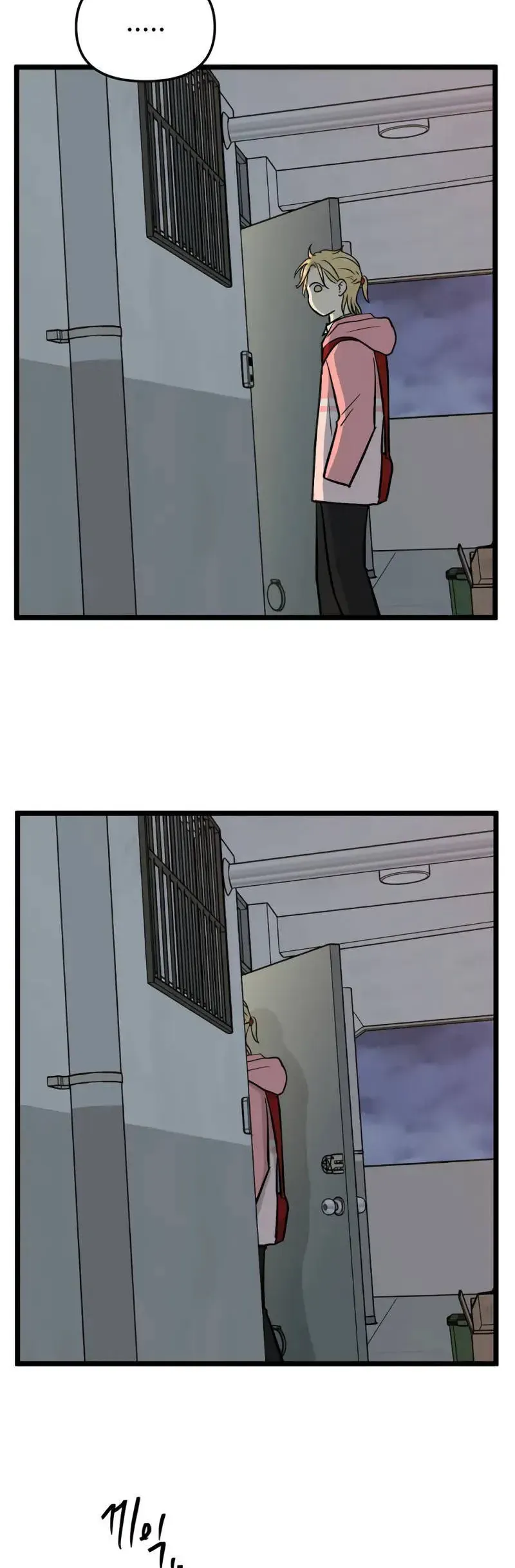 I Have No Home Chapter 252 - Trang 34