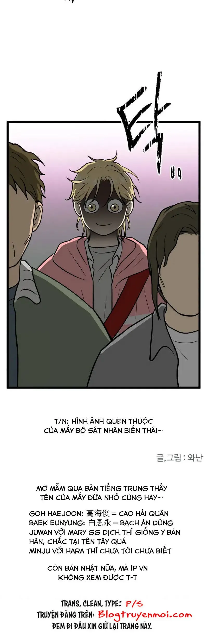 I Have No Home Chapter 252 - Trang 35