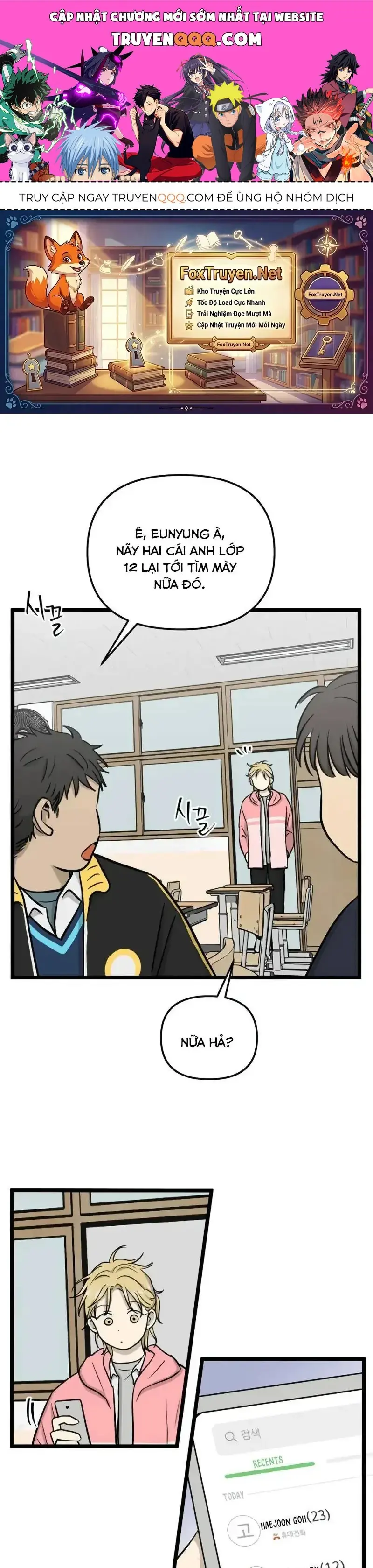 I Have No Home Chapter 254 - Trang 2