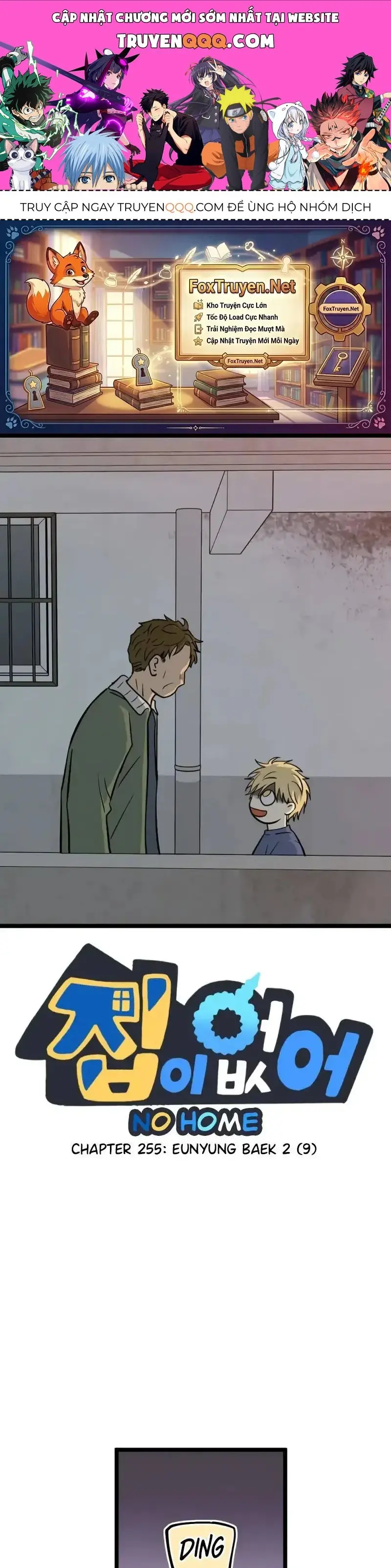 I Have No Home Chapter 255 - Trang 2