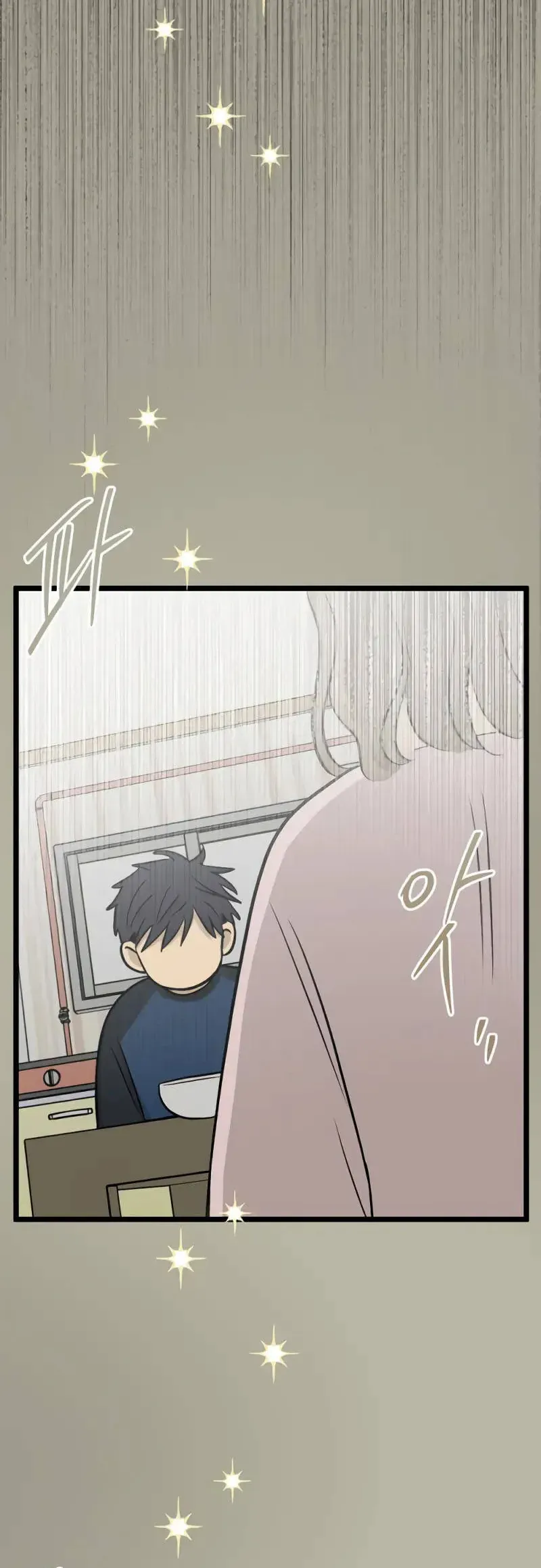 I Have No Home Chapter 257 - Trang 23