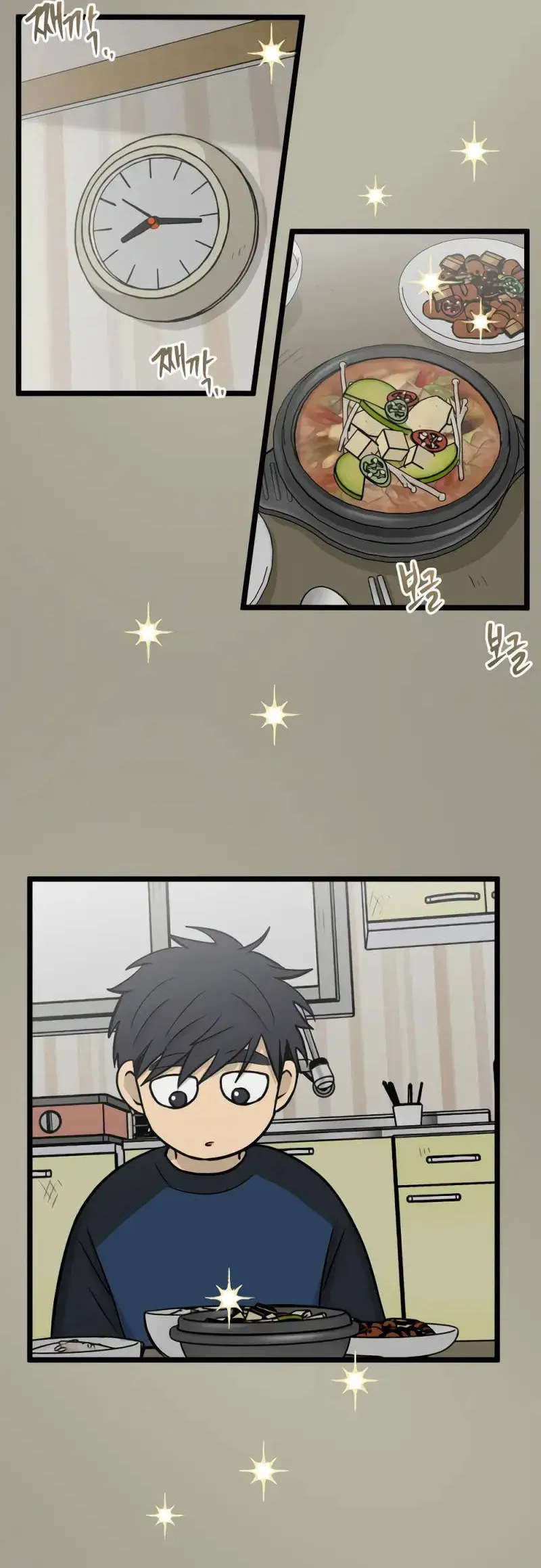 I Have No Home Chapter 257 - Trang 24