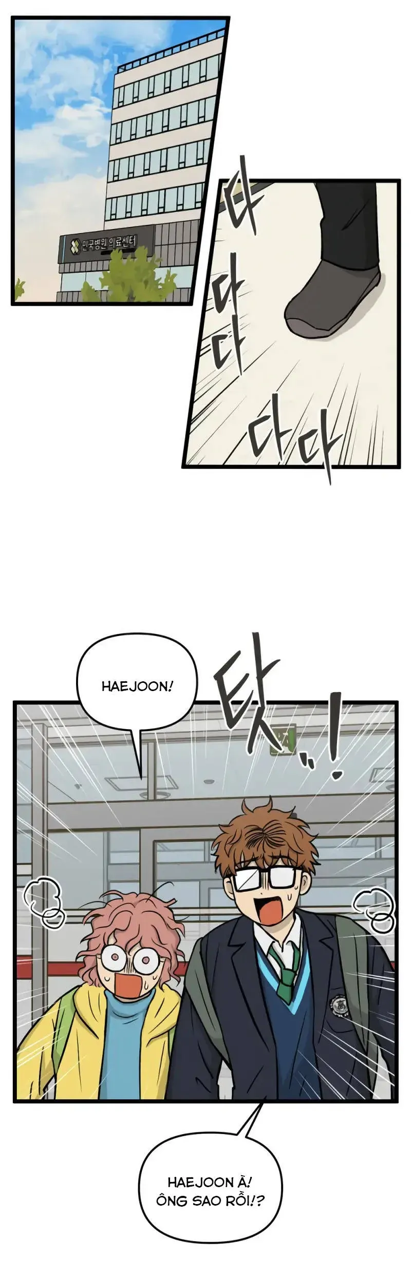 I Have No Home Chapter 257 - Trang 28