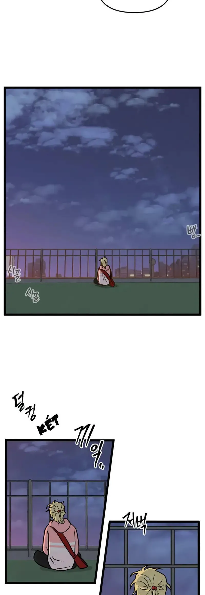I Have No Home Chapter 257 - Trang 32