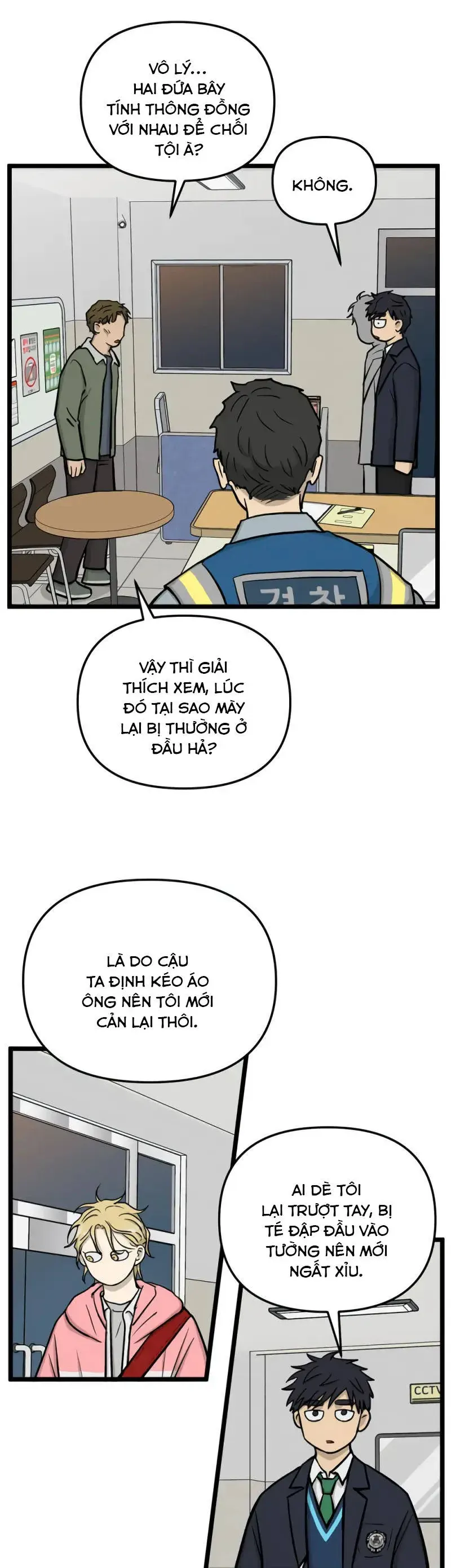 I Have No Home Chapter 258 - Trang 12